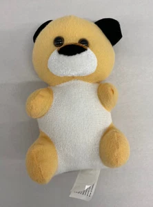 The Toy Barn Plüschbär gelb und weiß 7 Zoll Neu - Bild 1 von 6