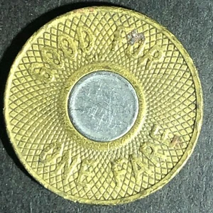 c1988 New York City Transit Authority G/F One Fare Bimetallic Token 22mm (1841) - Picture 1 of 2
