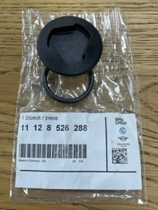 GENUINE BMW MOTORRAD GS RT RNINET R12 R18 OIL FILLER CAP & ORING P/N 11128526288 - Picture 1 of 5