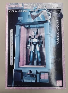 Soul of Chogokin GX 01X Número de Modelo Mazinger Hangar Grande BANDAI - Imagen 1 de 12