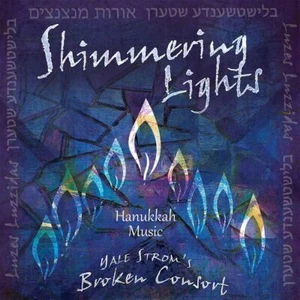 Shimmering Lights - Picture 1 of 3