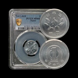 JAPAN. 2007, 1 Yen - PCGS MS66 - Sprouting Bamboo Branch, Heisei 19 - Picture 1 of 7