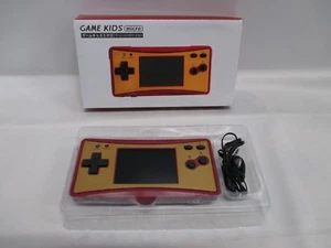 -- Spiel Kinder Micro F1 Rennversion rot & gold-- Neu!! JAPAN Spiel. 00050 - Bild 1 von 12