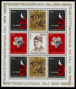 Yugoslavia Bl. 15 **, 50 años de la Federación de Comunistas - Imagen 1 de 1
