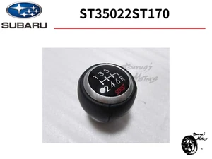 SUBARU Genuine Impreza WRX STI Leather Gear Shift Knob OEM ST35022ST170 - Picture 1 of 2