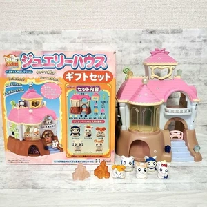 Tottoko Hamutarou Schmuckhaus Geschenkset fünf Puppen Edelsteine Box enthalten - Bild 1 von 12