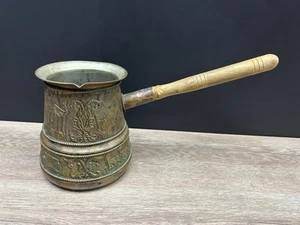 Rare Vintage Armenian Embossed Handmade Copper Patina Coffee Pot Jazve - Picture 1 of 17