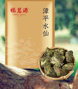 Zhangping Shui Xian Oolong Tee Orchidee Duft Starker Geschmack Tee 250g/8.8oz - Picture 1 of 5