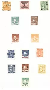 CHINA 2 ALBUM PAGES VERY FINE MINT HINGED STAMPS; MOSTLY SUN YAT SEN PERIOD - Picture 1 of 2