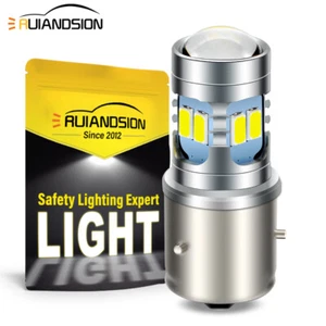 Ruiandsion BA21S LED Bulb Motorcycle Headlight ATV Driving Light 6-30V White - Bild 1 von 11