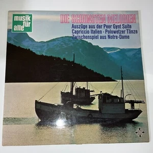 🎻 Tchaikovsky, Grieg u.a. – Die Schönsten Melodien – Telefunken LP 🎶 - Bild 1 von 8