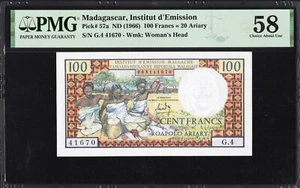 Madagascar 100 Francs Ariary 57a 1966 PMG58 Choice aUNC African Banknote REVERSE - Picture 1 of 2