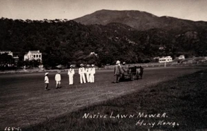 VINTAGE PHOTO; NATIVE LAWN MOWER; HONG KONG, CHINA; CIRCA 1912 - Picture 1 of 1