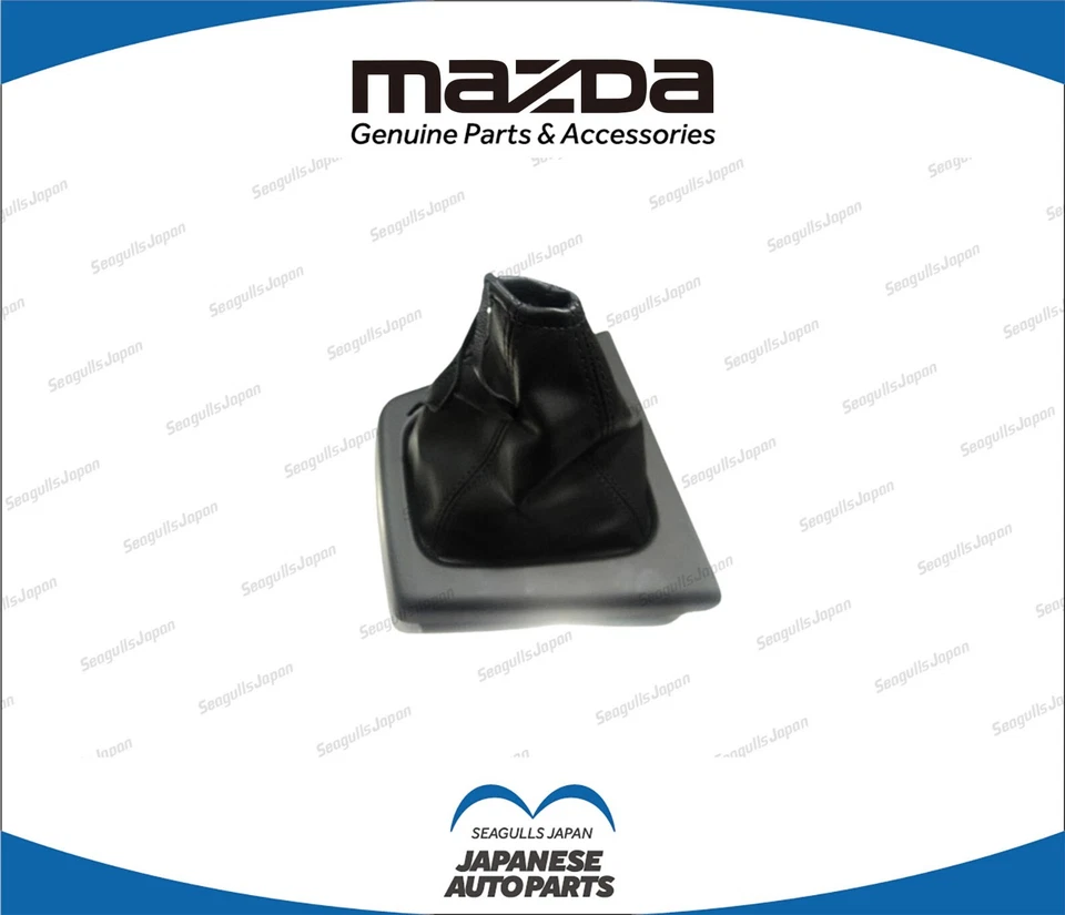 Mazda Genuine Rx-7 86-88 Interior Shifter Boot & Bezel Trim 5-Speed FD3S OEM - Image 1 of 1