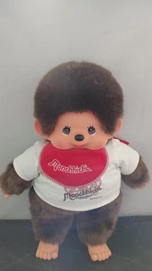 Sekiguchi Ara Takeshi Plush Toy Used With Stain on T-Shirt - Picture 1 of 11