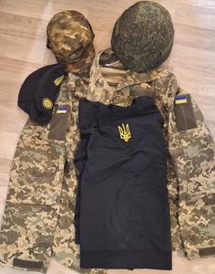 Ukraine Uniform mit Barett Mütze Stahlhelm Pullover Jacke Wappen Große Größe - Picture 1 of 11