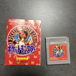 Pokemon Red Game Boy Cartridge with Manual Tested Working - Picture 1 of 6