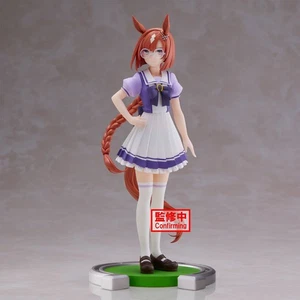 Banpresto Uma Musume Pretty Derby Anime Game Figure Toy Ikuno Dictus BP19610 - Picture 1 of 1