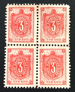 ZEMSTVO Stamp Russia LAISHEV Kazan Govt 1903-1904 Sol. N° 8 OU 9 BLOCK OF 4! - Picture 1 of 6