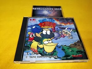 Liquid Kids Mizubaku no Daibouken NEC PC Engine Hu-Card REG CARD - Picture 1 of 4