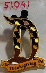 DLR Disneyland DISNEY PIN 2006 THANKSGIVING Cast Member Working "D" - PP #51041 - Picture 1 of 1