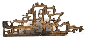 Antique Chinese Carved Wood Gilt Panel Section - Picture 1 of 7