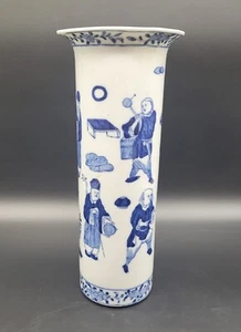 Antik/Vintage chinesische Vase Pinsel Topf blau weiß Anfang des 20. Jahrhunderts signiert - Bild 1 von 8