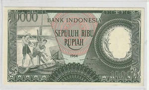 Indonesia 10000 rupiah Banknote AUNC - UNC 1964 - Picture 1 of 4