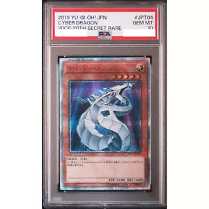 PSA 10 Cyber Dragon 20CP-JPT04 20th Secret Rare 2019 Japanese YU-GI-OH! gem mint - Picture 1 of 3