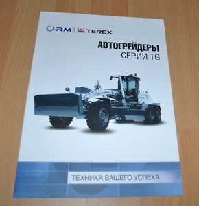 RM Terex TG Grader Brochure Prospekt - Picture 1 of 7