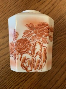 VTG 8 SIDED 5" HI ARTISTIC WHITE/RUST-ORANGE FLORAL DECORATED GINGER JAR-JAPAN - Picture 1 of 9