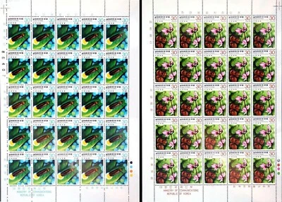 韩国 1980 年“自然保护系列(第 5 张)”2 张 — 第 1/3 张图片