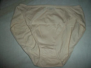 BALI LUXE LADIES HI-CUT FRENCH CUT BRIEF PANTY SIZE 8 X-LARGE  BEIGE COLOR NWOT - Picture 1 of 3