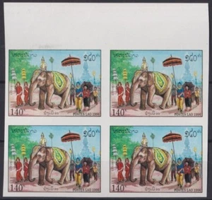 F-EX16828 LAOS MNH 1994 IMPERFORATED PROOF BLOCK 4 ELEPHANT - Picture 1 of 1