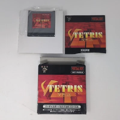 V Tetris - Nintendo Virtual Boy - Japanese Complete W/Box & Manual - Image 1 of 4