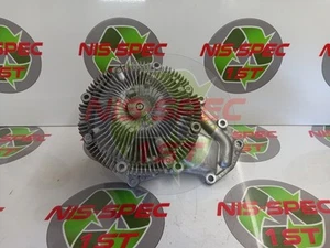 NISSAN TERRANO 1993-2005 WATER PUMP - Picture 1 of 7