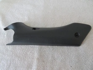 Yamaha New YZF600R YX600 1997-2007 Inner Cowl Panel 3 4TV-2836M-00 - Picture 1 of 5