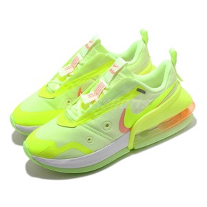 NIKE Air Max \