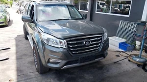 Great Wall Motors Steed, Roof Rack - Picture 1 of 5