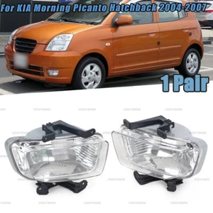 1 Pair Front Fog Light Fog Lamp For KIA Morning Picanto Hatchback 2004-2007 - Picture 1 of 6