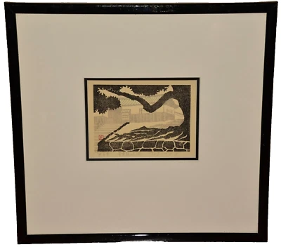 UETANI SADAO 原版复古签名房屋景观日本木版画 — 第 1/4 张图片