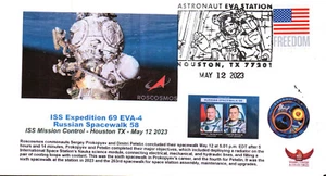 Expedición 69 EVA-4 2023 ISS cosmonautas rusos Spacewalk Houston 12 de mayo - Imagen 1 de 1