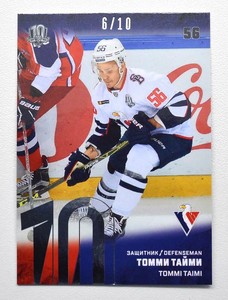 2018-19 Sereal Premium KHL 2017-18 SILVER Foil #SLV-008 Tommi Taimi 06/10