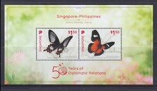 Singapore 2019 - Farfalle - FOGLIETTO Emissione congiunta Filippine NUOVO MNH**