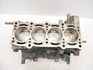 Motorblock Kurbeltrieb für Abarth Fiat 500 500C 1,4 312A3000 2744548 55270275 - Picture 1 of 9