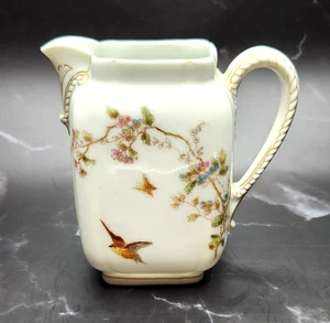 CFH/GDM Limoges Porcelain Creamer Signed - Birds & Butterflies Antique - Picture 1 of 20