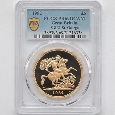 1982 Great Britain Elizabeth II Sovereign 5Pounds Gold Proof Coin PCGS PR69 DCAM - Image 1 of 4