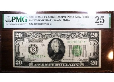 1928B $20 FRBN New York PMG VF25 Replacement Star Note FR.2052-B Only 8 Known - Image 1 of 2