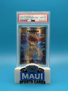 Pokemon Misty’s Determination Evolutions 108 - Picture 1 of 2