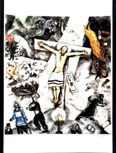 Marc Chagall -50x35 cm Limitierte Auflage Nr. 92/250 - Picture 1 of 3